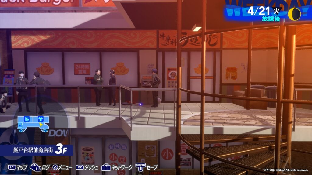 商店街3F うみうし前