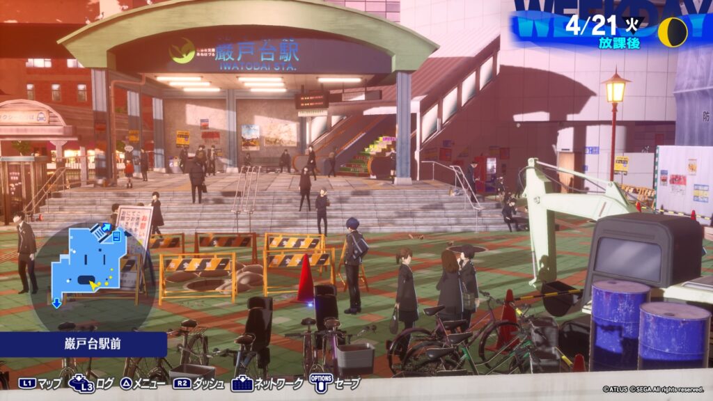 巌戸台駅前 工事現場の三角コーン前