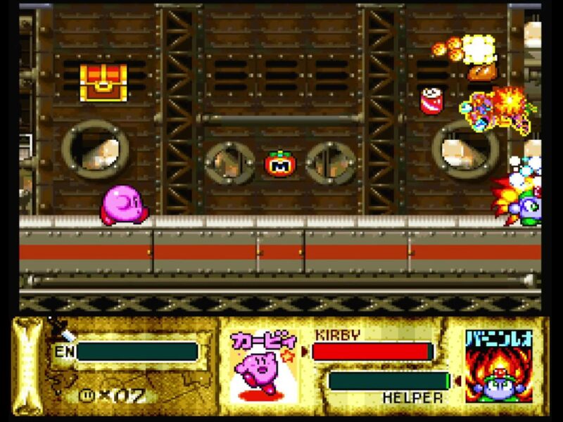 かめこうら