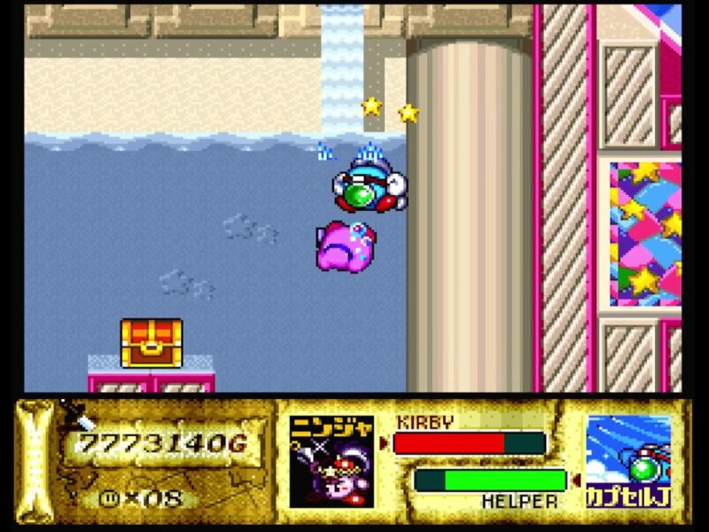 アミュレット