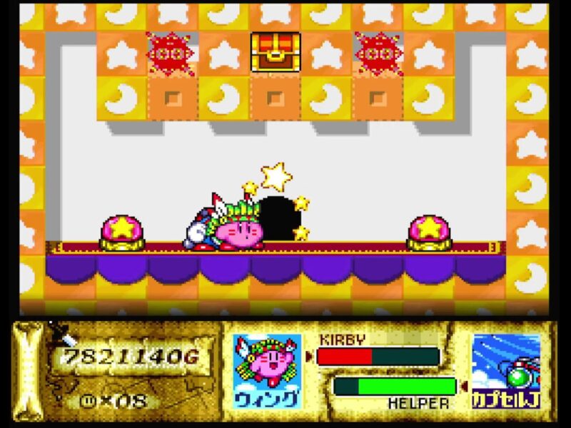 コングのたる