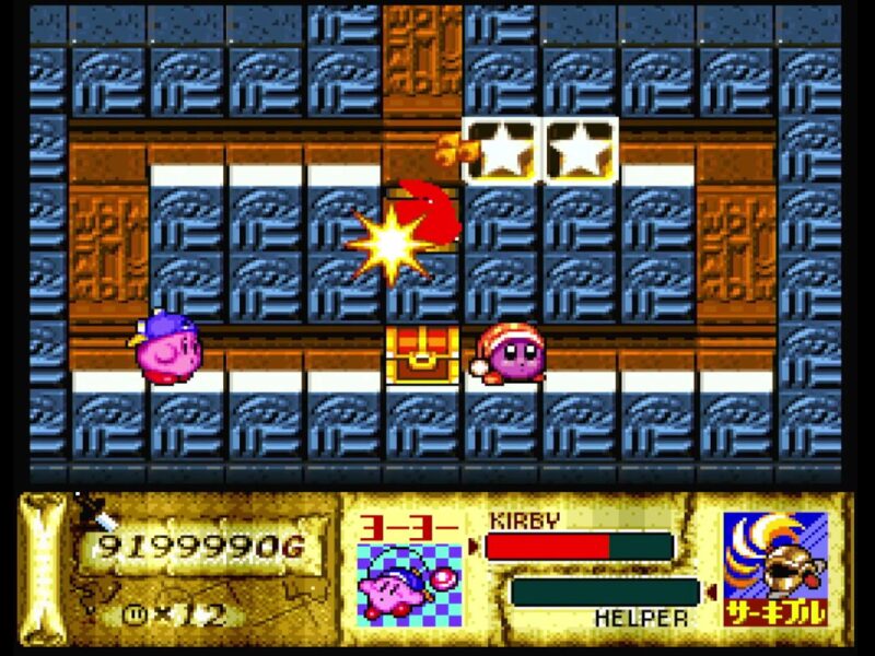 トライフォース
